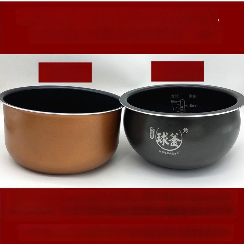 Σετ σχάρων ατμού για ηλεκτρικούς ρυζοκαυστήρες Supor/Joyoung — 5 επίπεδα, πλαστική κατασκευή