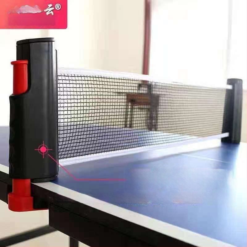 Set portabil de plasă pentru tenis de masă, interior; Material: nailon și poliester-bumbac; Greutate: 0,85 kg; Brand: Double Cloud; Potrivit pentru badminton și tenis de masă