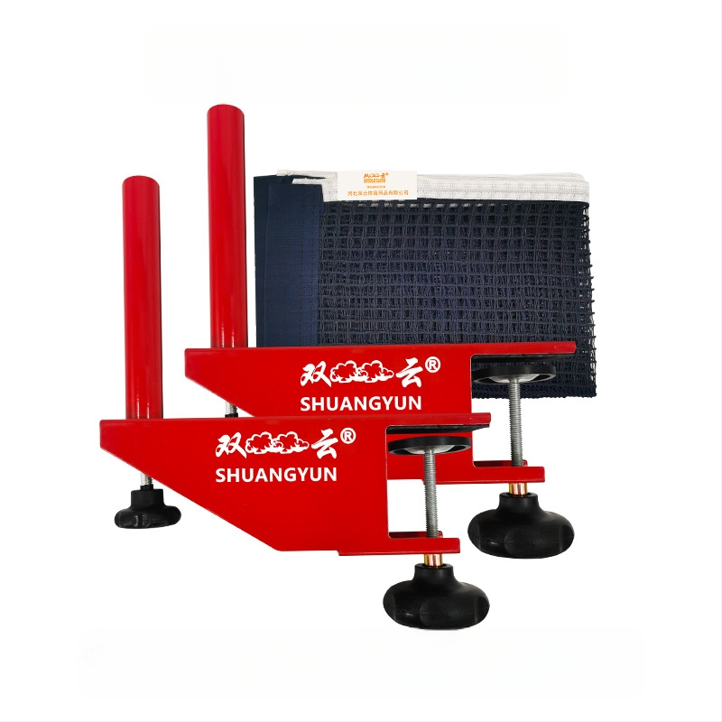 Set portabil de plasă pentru tenis de masă, interior; Material: nailon și poliester-bumbac; Greutate: 0,85 kg; Brand: Double Cloud; Potrivit pentru badminton și tenis de masă