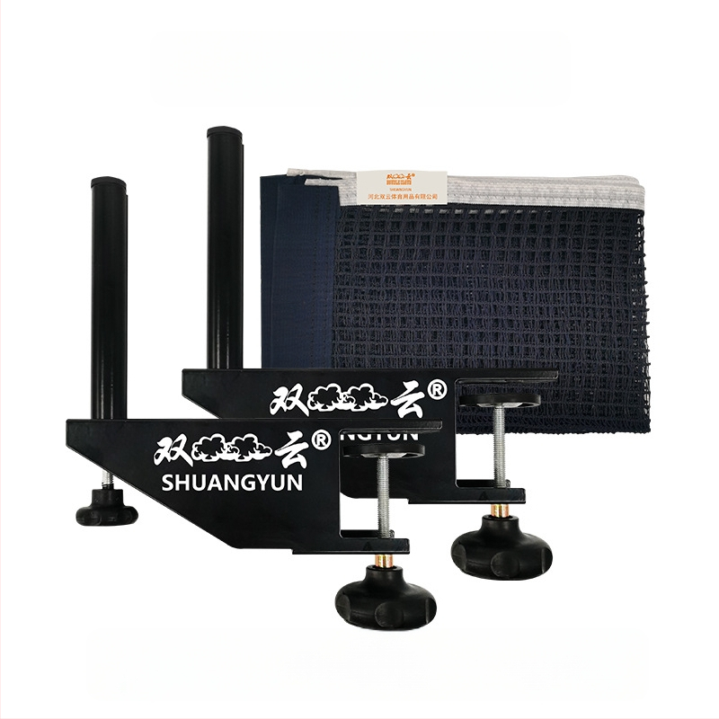 Set portabil de plasă pentru tenis de masă, interior; Material: nailon și poliester-bumbac; Greutate: 0,85 kg; Brand: Double Cloud; Potrivit pentru badminton și tenis de masă