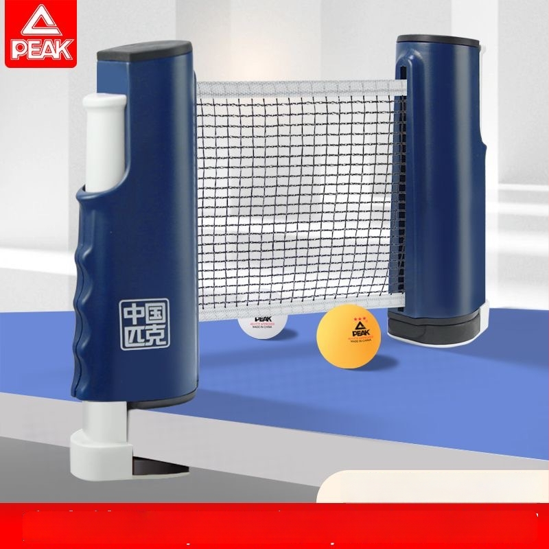 Peak ramă de plasă pentru tenis de masă, îngroșată, portabilă și extensibilă, poliester, 330 g, pentru interior/exterior