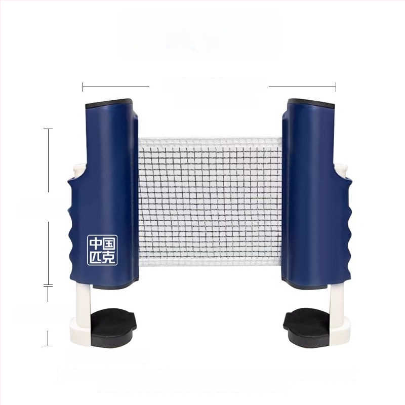 Peak ramă de plasă pentru tenis de masă, îngroșată, portabilă și extensibilă, poliester, 330 g, pentru interior/exterior