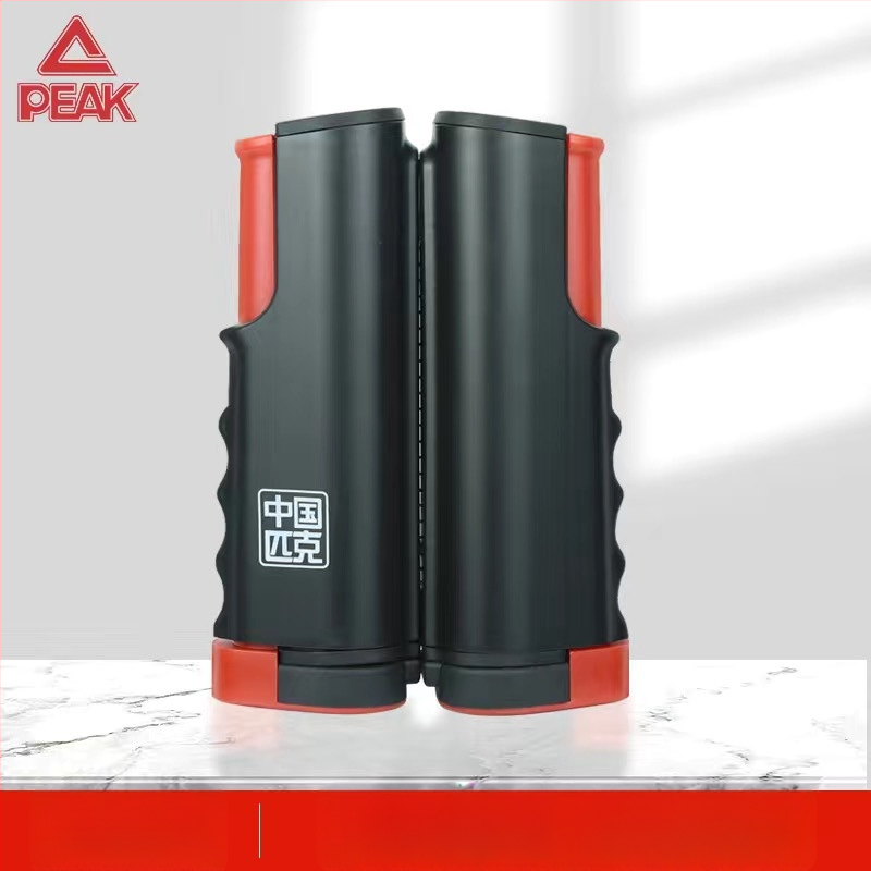 Peak ramă de plasă pentru tenis de masă, îngroșată, portabilă și extensibilă, poliester, 330 g, pentru interior/exterior