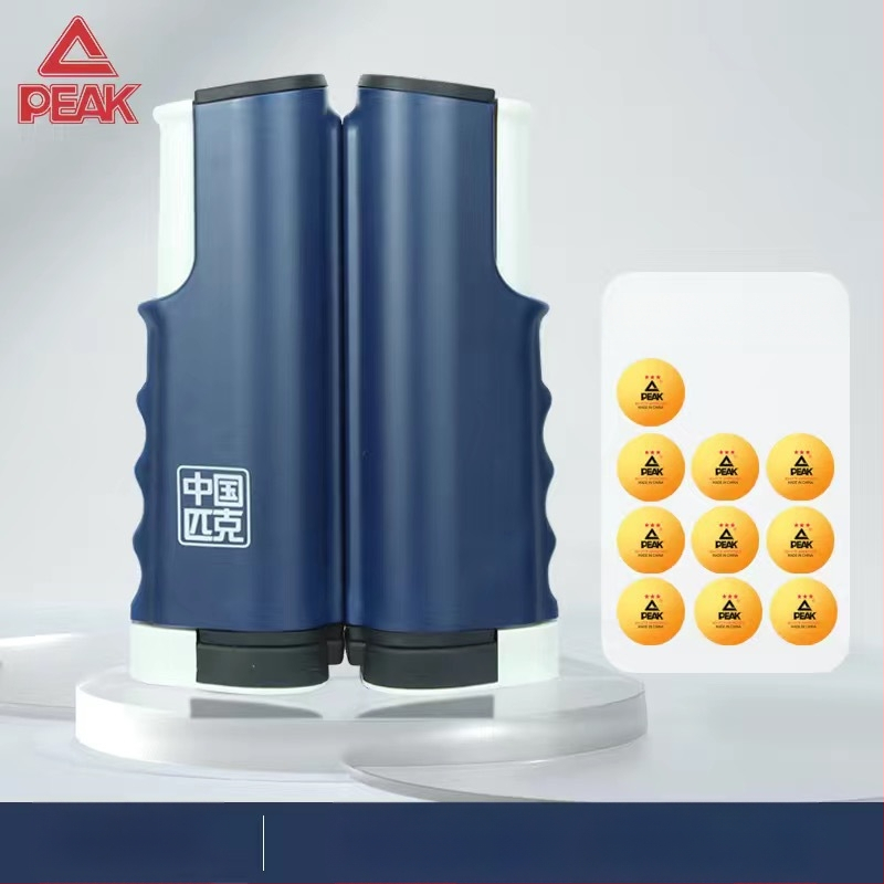 Peak ramă de plasă pentru tenis de masă, îngroșată, portabilă și extensibilă, poliester, 330 g, pentru interior/exterior