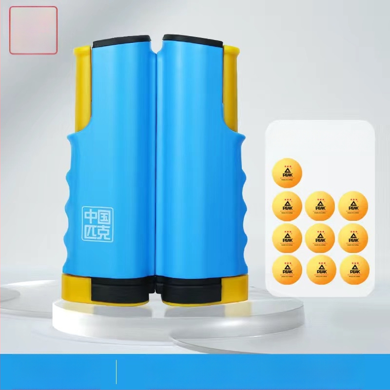 Peak ramă de plasă pentru tenis de masă, îngroșată, portabilă și extensibilă, poliester, 330 g, pentru interior/exterior