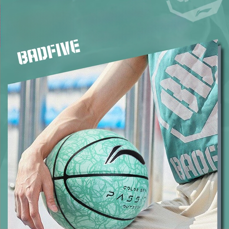 Li-Ning košarka No.7, za odrasle i mlade, unutarnja i vanjska upotreba, cementni pod, upija vlagu, otporan PU materijal, za natjecanja i treninge