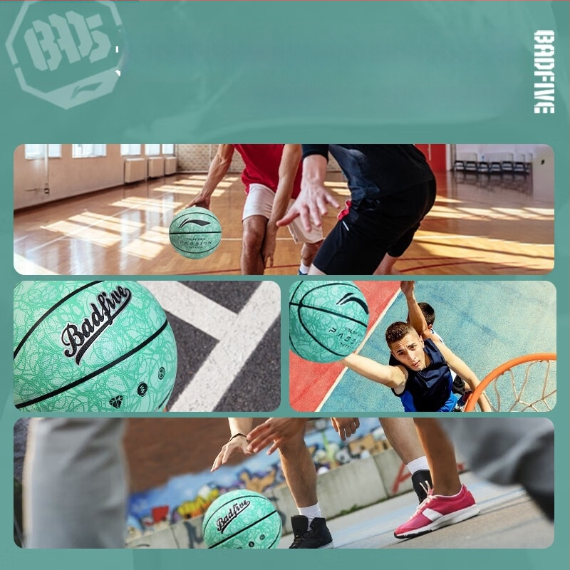 Li-Ning košarka No.7, za odrasle i mlade, unutarnja i vanjska upotreba, cementni pod, upija vlagu, otporan PU materijal, za natjecanja i treninge