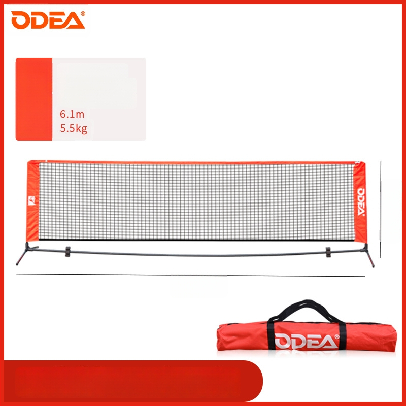 Dječja prijenosna pokretna teniska mreža