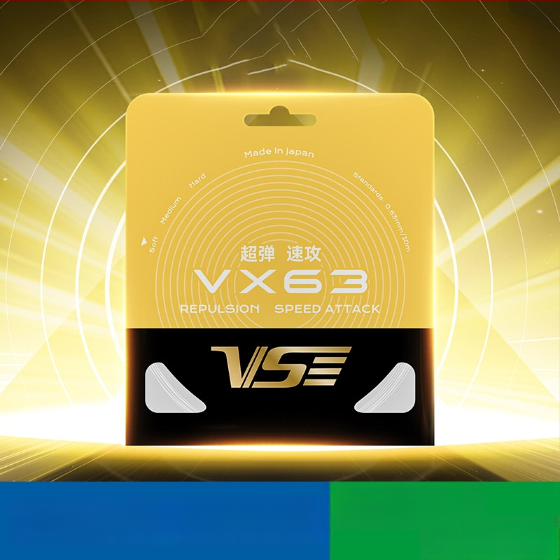 Weichen neilona šķiedras raketes šņūra, izcelsme Japānā, piemērots badmintonam un tenisam