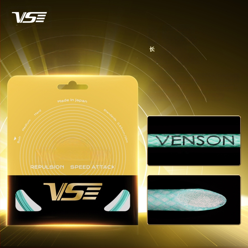 Weichen neilona šķiedras raketes šņūra, izcelsme Japānā, piemērots badmintonam un tenisam