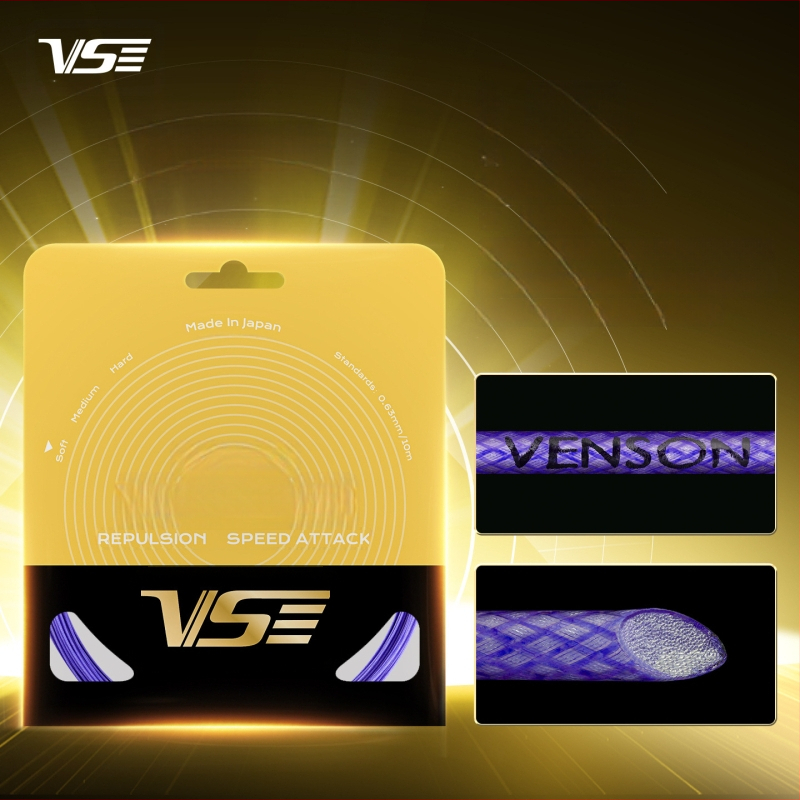 Weichen neilona šķiedras raketes šņūra, izcelsme Japānā, piemērots badmintonam un tenisam