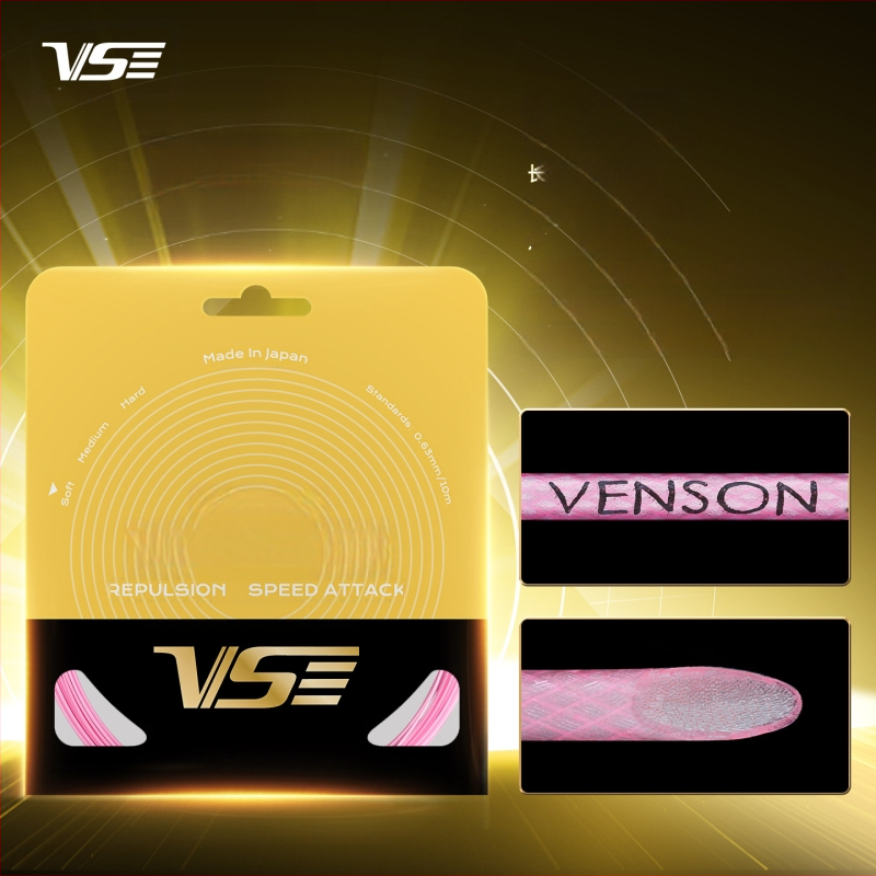 Weichen neilona šķiedras raketes šņūra, izcelsme Japānā, piemērots badmintonam un tenisam