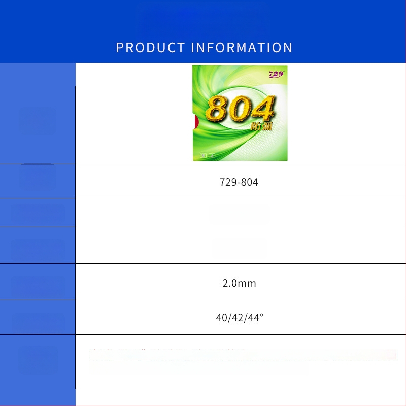 Guma za reket 804 – Anti-Arc, Anti-Rubber, Marka 729, Broj proizvoda 804, za stolni tenis, badminton i tenis