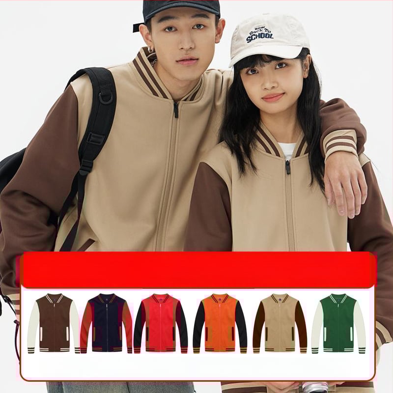 Кардиган от памук с плътна материя, печатно лого, дълги ръкави, прав силует