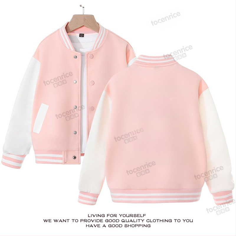 Bērnu jaka skolēniem ar logotipa drukāšanu - kardigan-stila, garās piedurknes, apaļš kakls, pavasaris/rudens