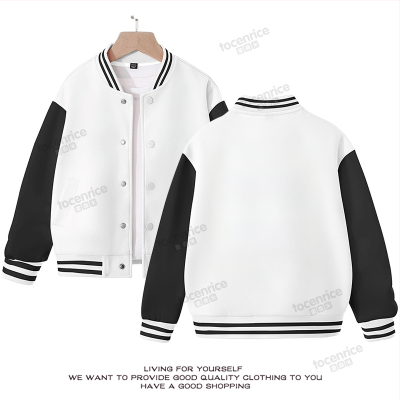 Bērnu jaka skolēniem ar logotipa drukāšanu - kardigan-stila, garās piedurknes, apaļš kakls, pavasaris/rudens