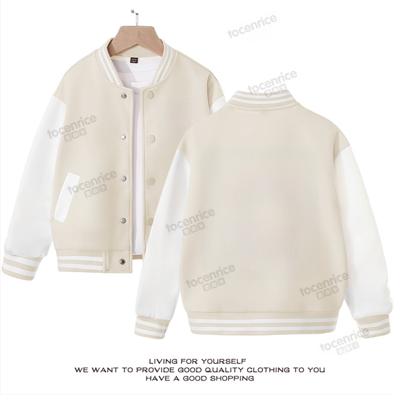 Bērnu jaka skolēniem ar logotipa drukāšanu - kardigan-stila, garās piedurknes, apaļš kakls, pavasaris/rudens