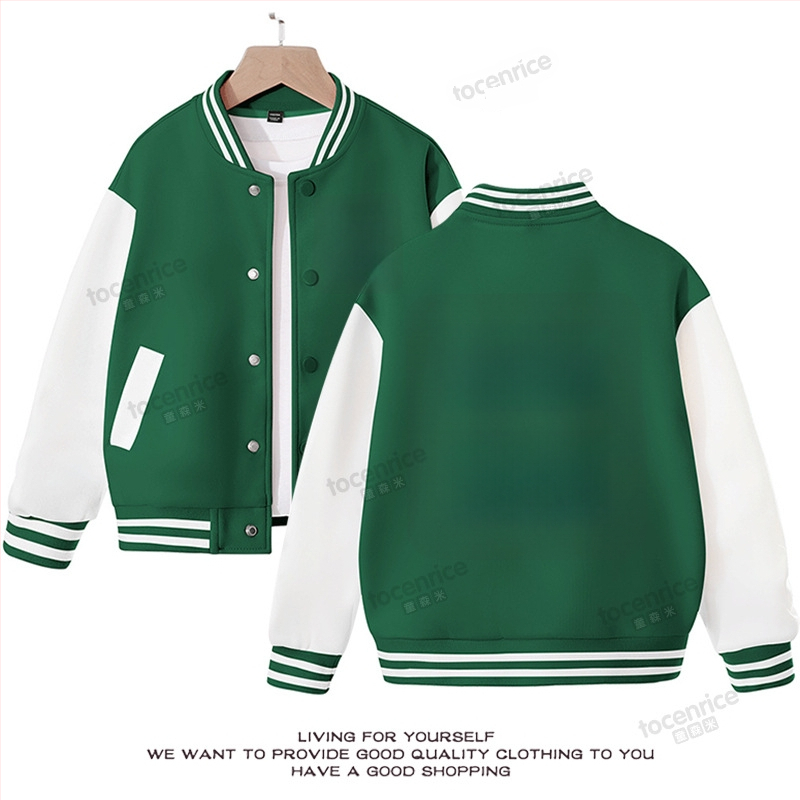 Bērnu jaka skolēniem ar logotipa drukāšanu - kardigan-stila, garās piedurknes, apaļš kakls, pavasaris/rudens