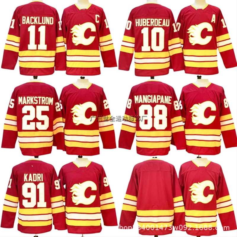 Hokeja uniforma, vienkrāsaina, kokvilnas maisījums, 60% poliester, vīriešu