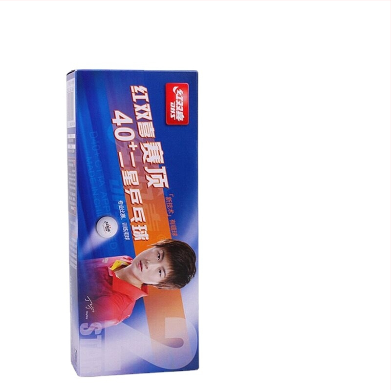 Galda tenisa bumba – Double Happiness, jauns materiāls, Šanhajas izcelsme, bez logotipa