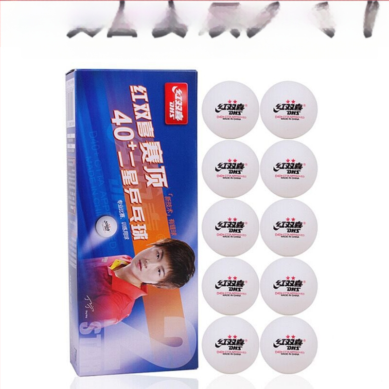 Galda tenisa bumba – Double Happiness, jauns materiāls, Šanhajas izcelsme, bez logotipa