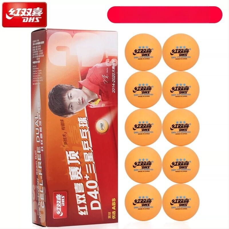 Galda tenisa bumba – Double Happiness, jauns materiāls, Šanhajas izcelsme, bez logotipa