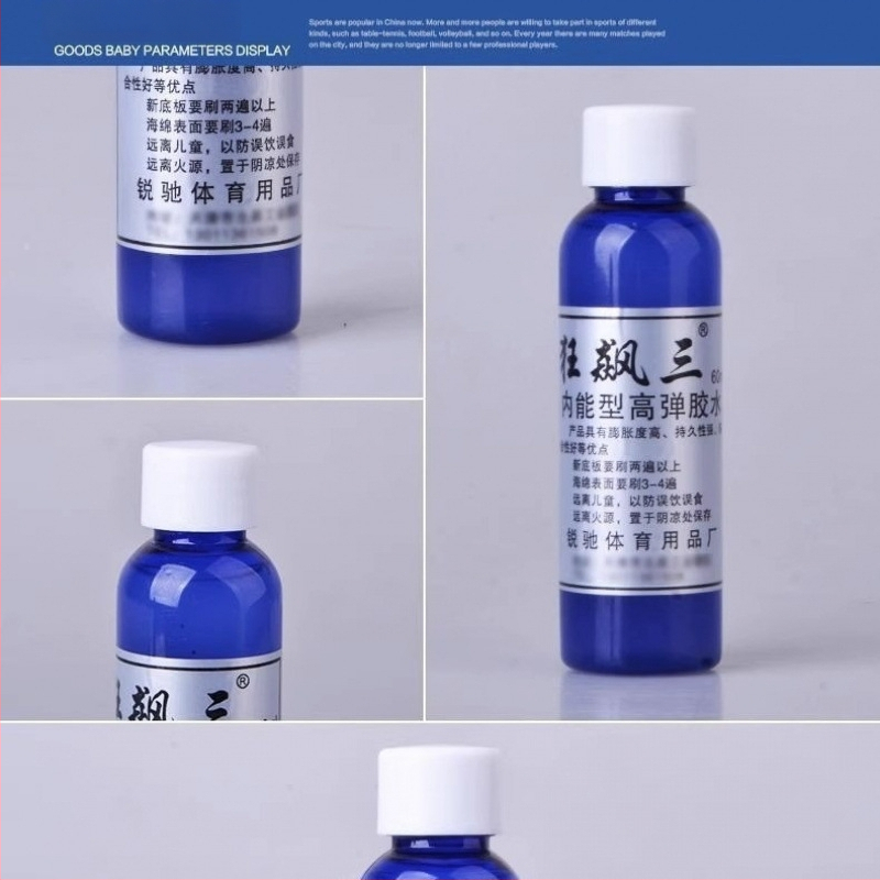 Adeziv pentru tenis de masă – adeziv pe bază de lipire, nepersonalizabil, marcă: altă, categorie: altă, sport aplicabil: tenis de masă