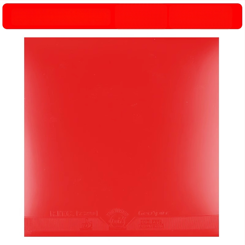 Guma pentru paleta de ping-pong – Brand 729, Număr produs GS Training Set, Tip gumă: Anti-Rubber, Specificație: Single Piece, Scop: Tenis de masă