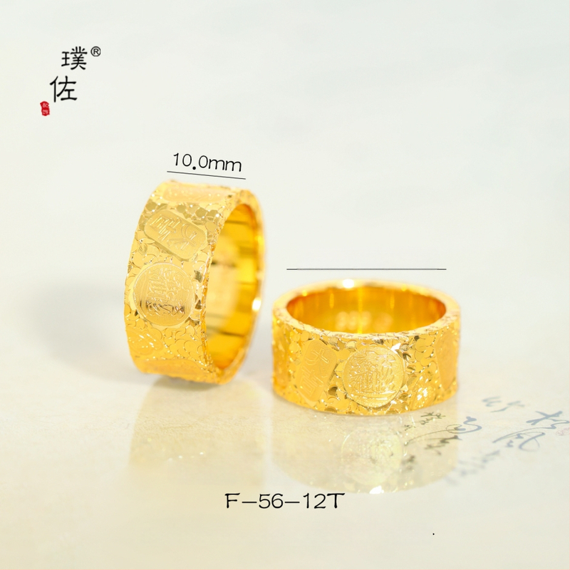 Gredzens no vara, elektroplatīšana, antīkā stila rokas rotaslietas, unisex, zīmols P·z accessories