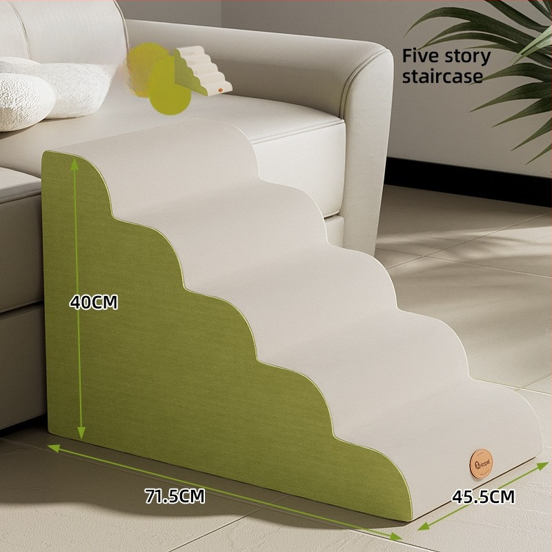 Suņa kāpnes gultai