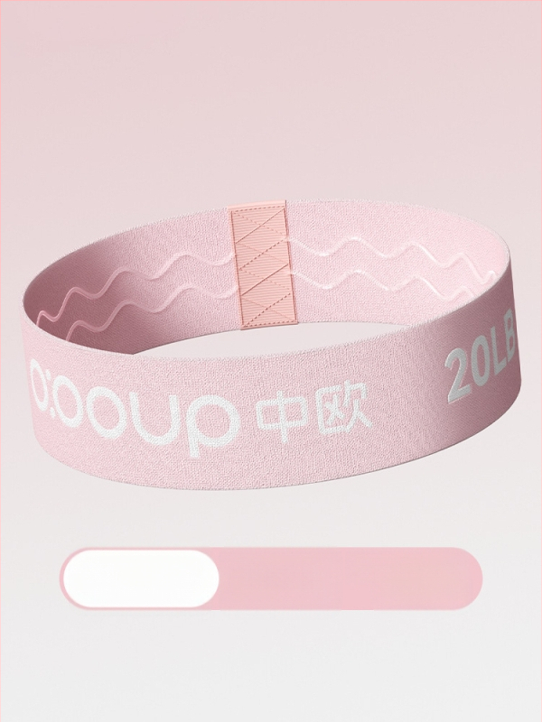 Cerc de rezistență pentru yoga pentru genuflexiuni și antrenament pentru fesieri, material: poliester cu înaltă elasticitate + latex satin