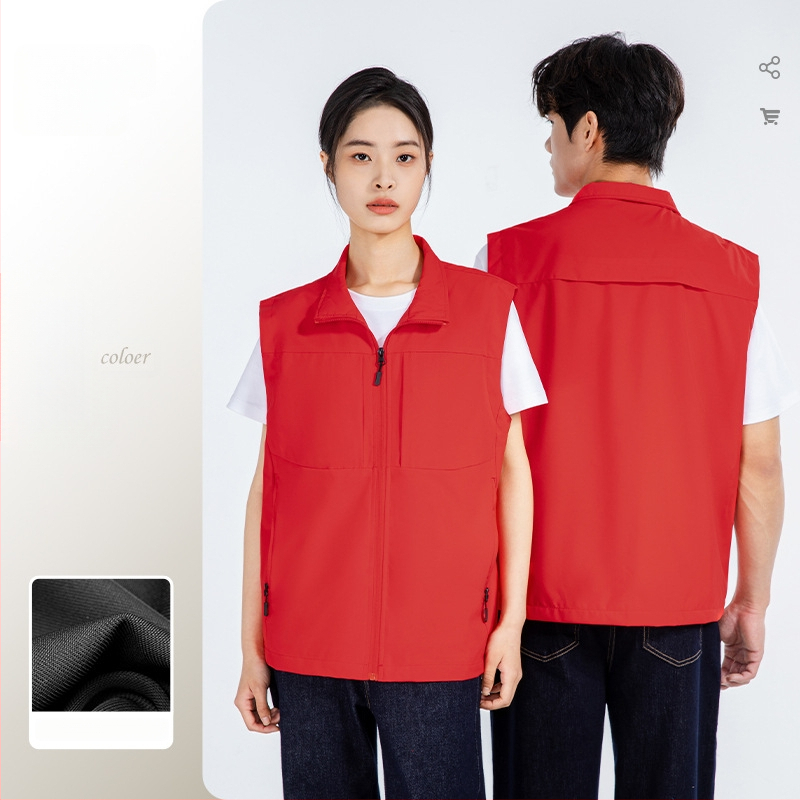 Kordūras darba veste, šaura piegriezums, dubulta pogu aizdare, svītrains raksts ar drukas, galvenais audums: trušu kažokāds