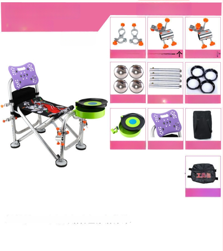 Zvejas krēsls no alumīnija sakausējuma, saliekams, ar regulējamu augstumu, daudzfunkcionāls (alumīnija sakausējums; saliekams; regulējams augstums)