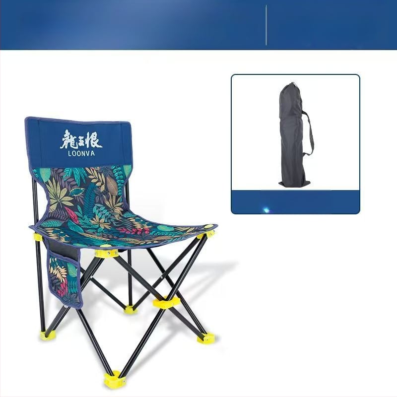 Scaun de pescuit Other, material Oxford, pliabil, scaun de exterior ușor – lansare vară 2025