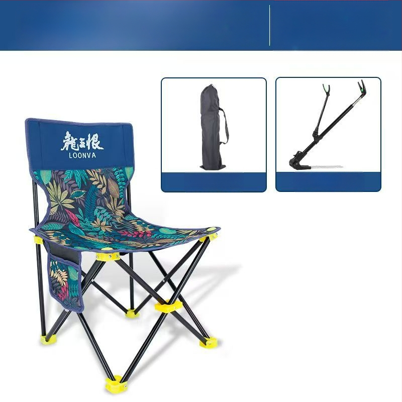 Scaun de pescuit Other, material Oxford, pliabil, scaun de exterior ușor – lansare vară 2025