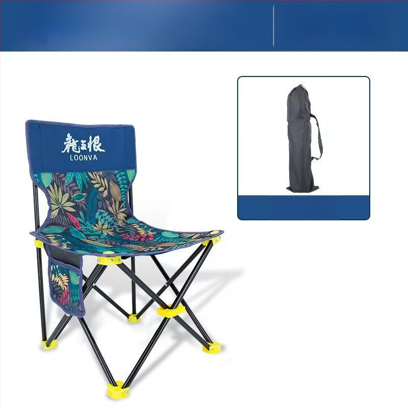 Scaun de pescuit Other, material Oxford, pliabil, scaun de exterior ușor – lansare vară 2025