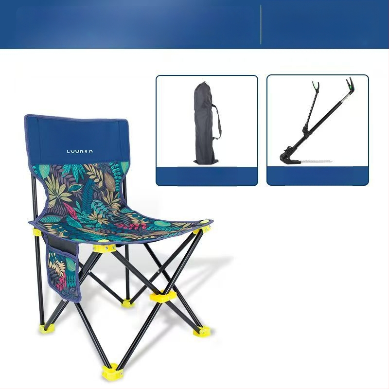 Scaun de pescuit Other, material Oxford, pliabil, scaun de exterior ușor – lansare vară 2025