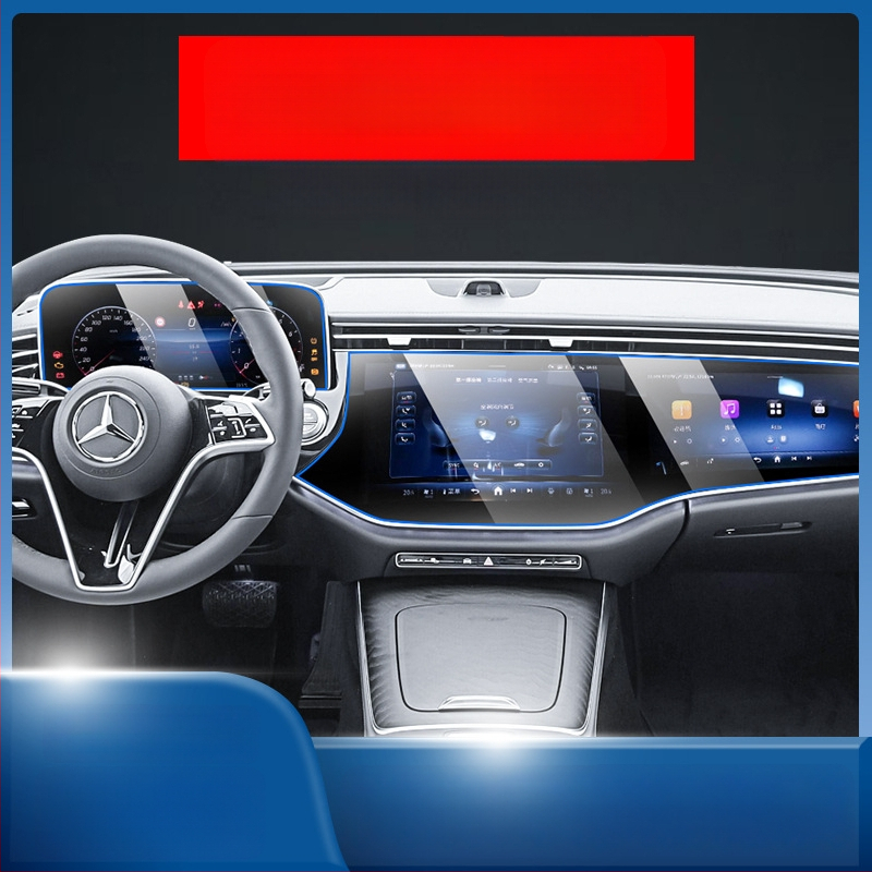 Mercedes-Benz E-Class E260L/E300L centrālā vadības un navigācijas ekrāna aizsargstikls – viengabala, skrāpējumu izturīgs, pret pirkstu nospiedumiem, temperatūras izturīgs