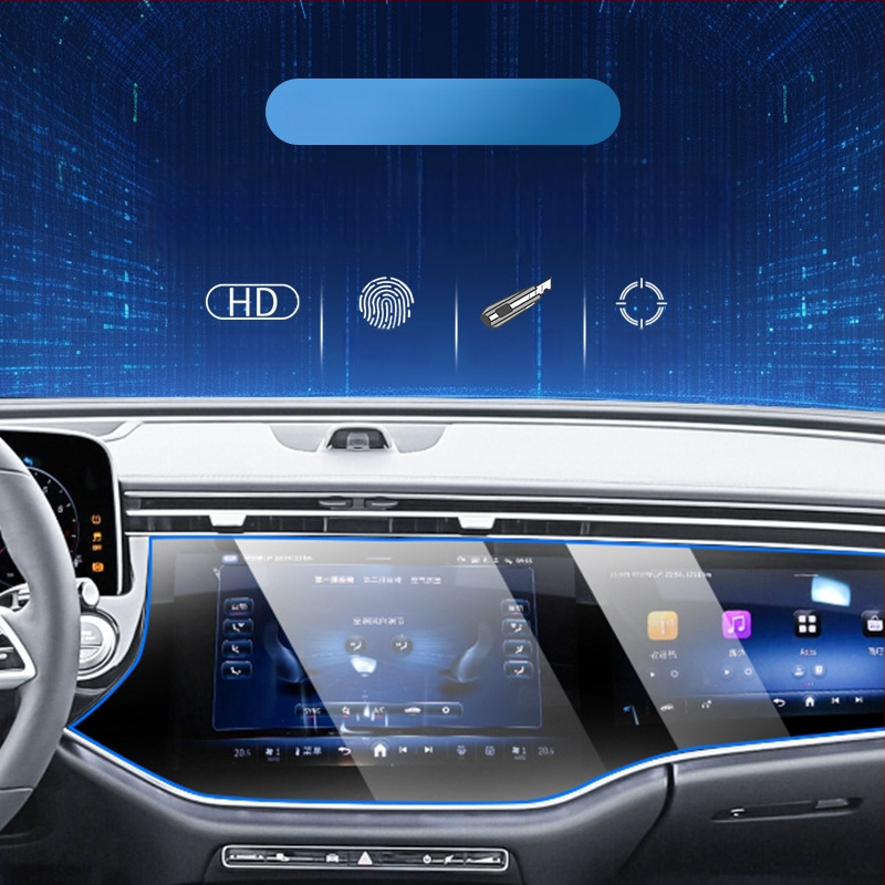 Mercedes-Benz E-Class E260L/E300L centrālā vadības un navigācijas ekrāna aizsargstikls – viengabala, skrāpējumu izturīgs, pret pirkstu nospiedumiem, temperatūras izturīgs