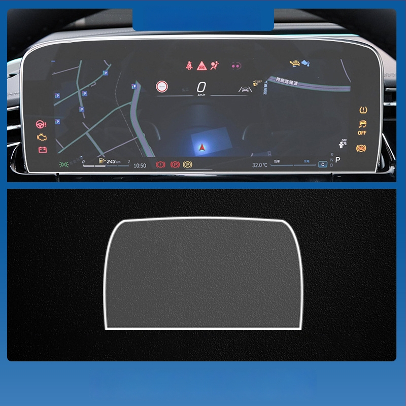 Mercedes-Benz E-Class E260L/E300L centrālā vadības un navigācijas ekrāna aizsargstikls – viengabala, skrāpējumu izturīgs, pret pirkstu nospiedumiem, temperatūras izturīgs