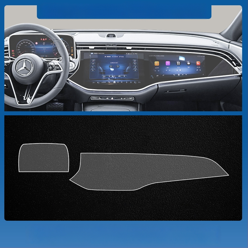 Mercedes-Benz E-Class E260L/E300L centrālā vadības un navigācijas ekrāna aizsargstikls – viengabala, skrāpējumu izturīgs, pret pirkstu nospiedumiem, temperatūras izturīgs