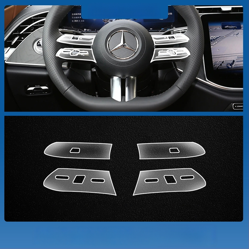 Mercedes-Benz E-Class E260L/E300L centrālā vadības un navigācijas ekrāna aizsargstikls – viengabala, skrāpējumu izturīgs, pret pirkstu nospiedumiem, temperatūras izturīgs