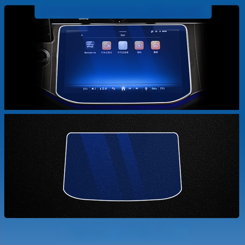 Mercedes-Benz E-Class E260L/E300L centrālā vadības un navigācijas ekrāna aizsargstikls – viengabala, skrāpējumu izturīgs, pret pirkstu nospiedumiem, temperatūras izturīgs