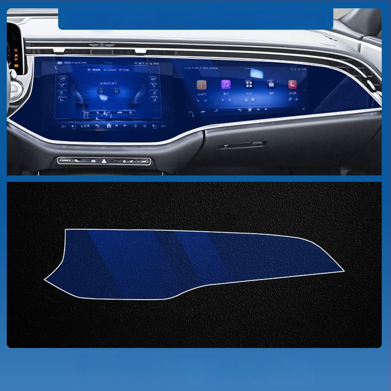 Mercedes-Benz E-Class E260L/E300L centrālā vadības un navigācijas ekrāna aizsargstikls – viengabala, skrāpējumu izturīgs, pret pirkstu nospiedumiem, temperatūras izturīgs