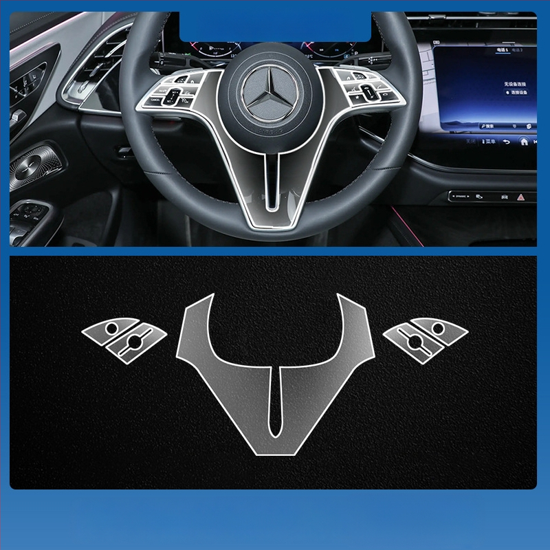 Mercedes-Benz E-Class E260L/E300L centrālā vadības un navigācijas ekrāna aizsargstikls – viengabala, skrāpējumu izturīgs, pret pirkstu nospiedumiem, temperatūras izturīgs