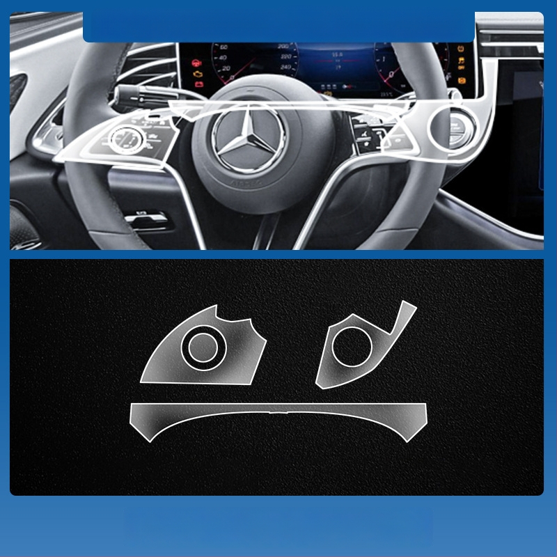 Mercedes-Benz E-Class E260L/E300L centrālā vadības un navigācijas ekrāna aizsargstikls – viengabala, skrāpējumu izturīgs, pret pirkstu nospiedumiem, temperatūras izturīgs