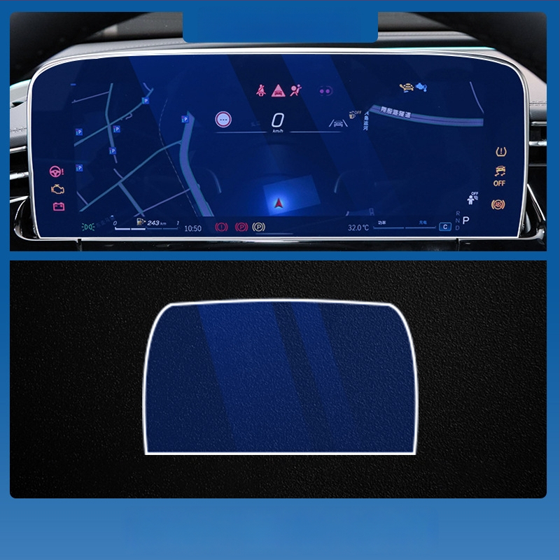 Mercedes-Benz E-Class E260L/E300L centrālā vadības un navigācijas ekrāna aizsargstikls – viengabala, skrāpējumu izturīgs, pret pirkstu nospiedumiem, temperatūras izturīgs