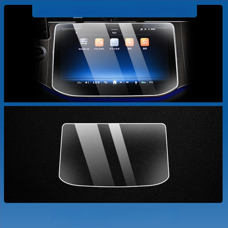 Mercedes-Benz E-Class E260L/E300L centrālā vadības un navigācijas ekrāna aizsargstikls – viengabala, skrāpējumu izturīgs, pret pirkstu nospiedumiem, temperatūras izturīgs