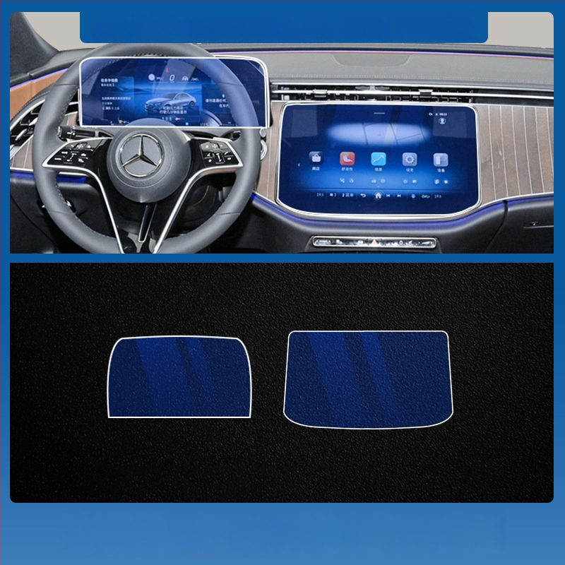 Mercedes-Benz E-Class E260L/E300L centrālā vadības un navigācijas ekrāna aizsargstikls – viengabala, skrāpējumu izturīgs, pret pirkstu nospiedumiem, temperatūras izturīgs