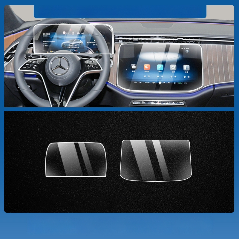 Mercedes-Benz E-Class E260L/E300L centrālā vadības un navigācijas ekrāna aizsargstikls – viengabala, skrāpējumu izturīgs, pret pirkstu nospiedumiem, temperatūras izturīgs